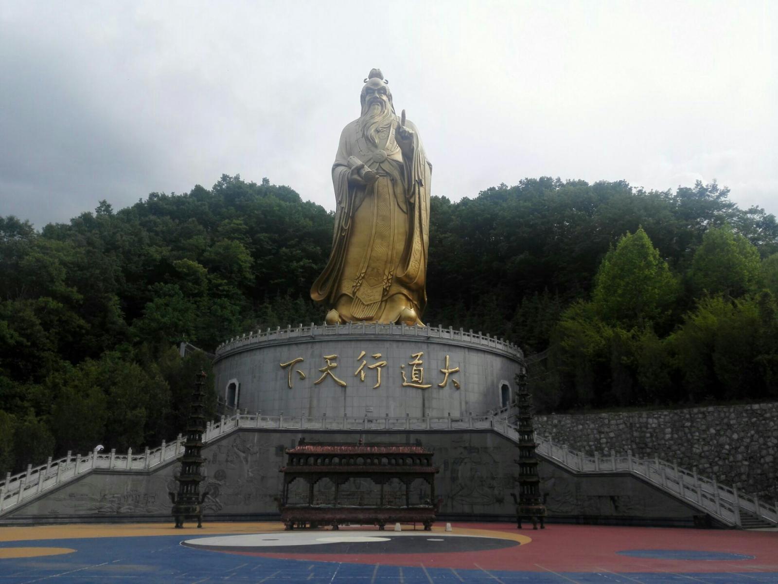 西安出发洛阳2日自驾路书：洛阳国家牡丹园观赏牡丹-栾川老君山2日自驾游