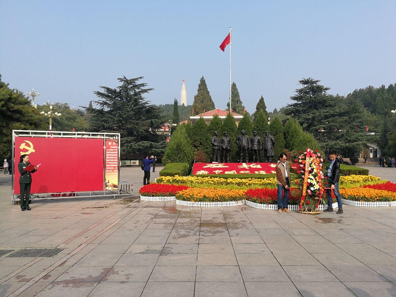 周末北京出发河北石家庄2日红色自驾游：西柏坡-沕沕水生态景区二日红色自驾自由行