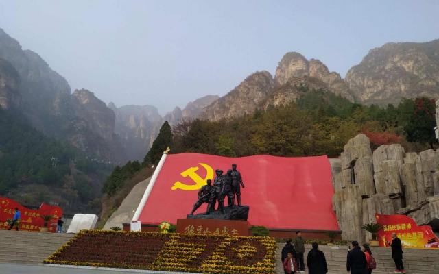 周末北京出保定易县2日红色自驾游:狼牙山五壮士-易水湖-恋乡太行水镇二日游