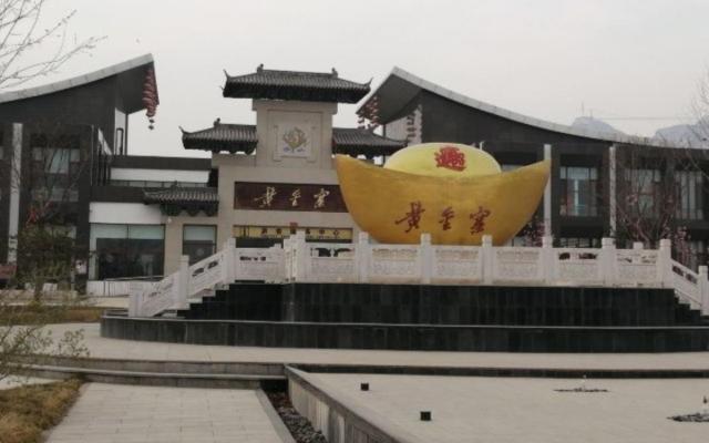 北京出发河北2日自驾游:畅游平山黄金寨旅游区2日北京周边2日自驾游