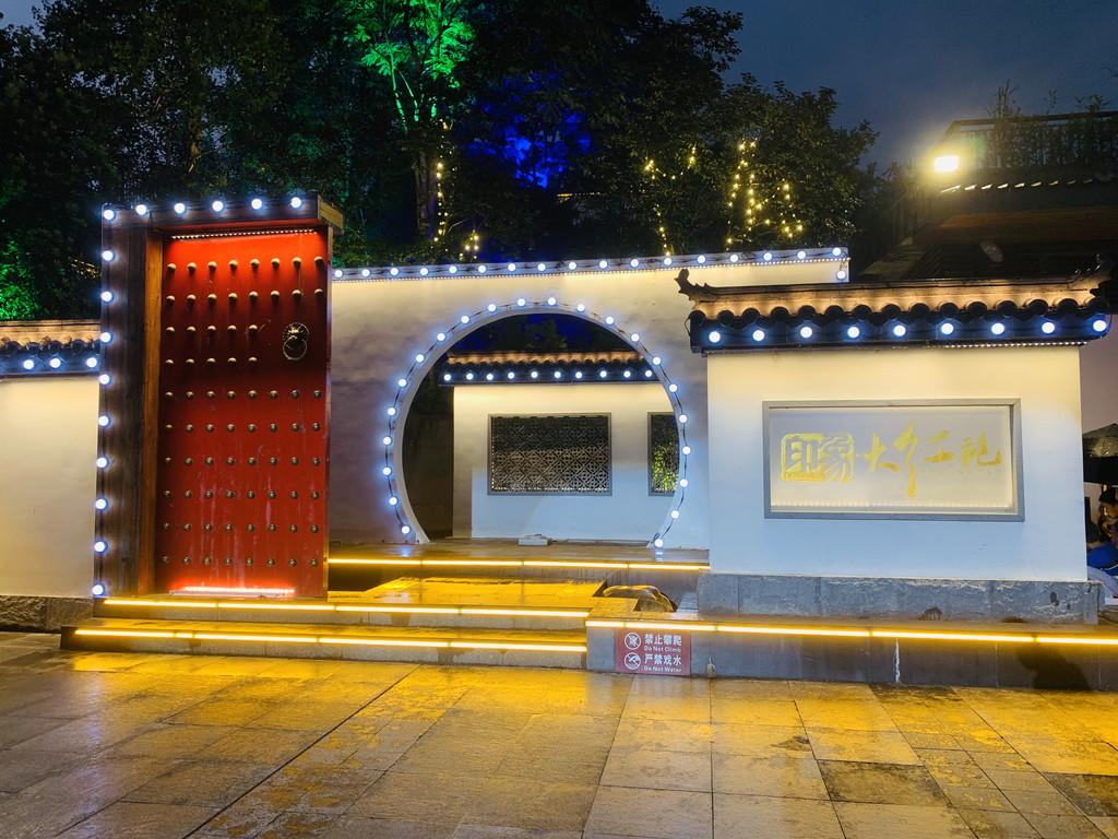 五一厦门出发福建省内3日自驾游：沙县七仙洞-泰宁九龙潭-邵武和平古镇-印象大红袍-青龙大瀑布自驾3日游