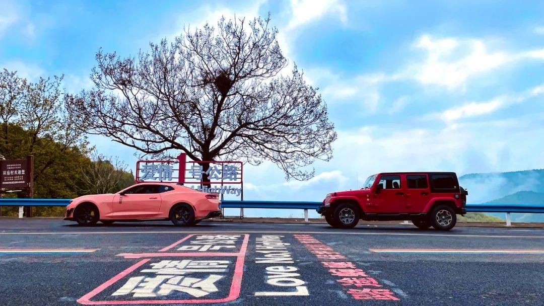 北京出发河南4日自驾游：郭亮挂壁公路-齐王寨挂壁公路-爱情一号公路-峰林峡4日自驾游