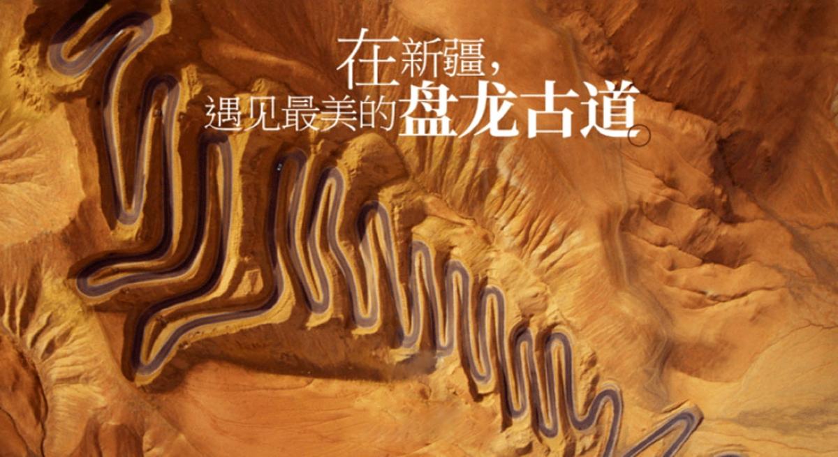 新疆落地自驾：冰山上的来客-塔莎古道帕米尔高原自驾穿越6日休闲之旅