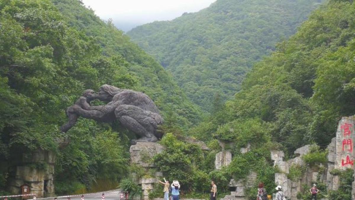 北京出發(fā)湖北16日自駕游：神農(nóng)架-武當山-恩施-獅子關(guān)-屏山大峽谷16日自駕游