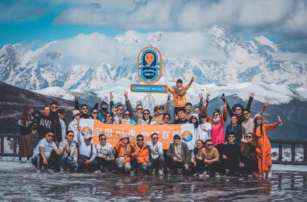 成都出發(fā)川藏線9日自駕游：川藏318-扎西崗村-布達(dá)拉宮-羊卓雍措-9日自駕游