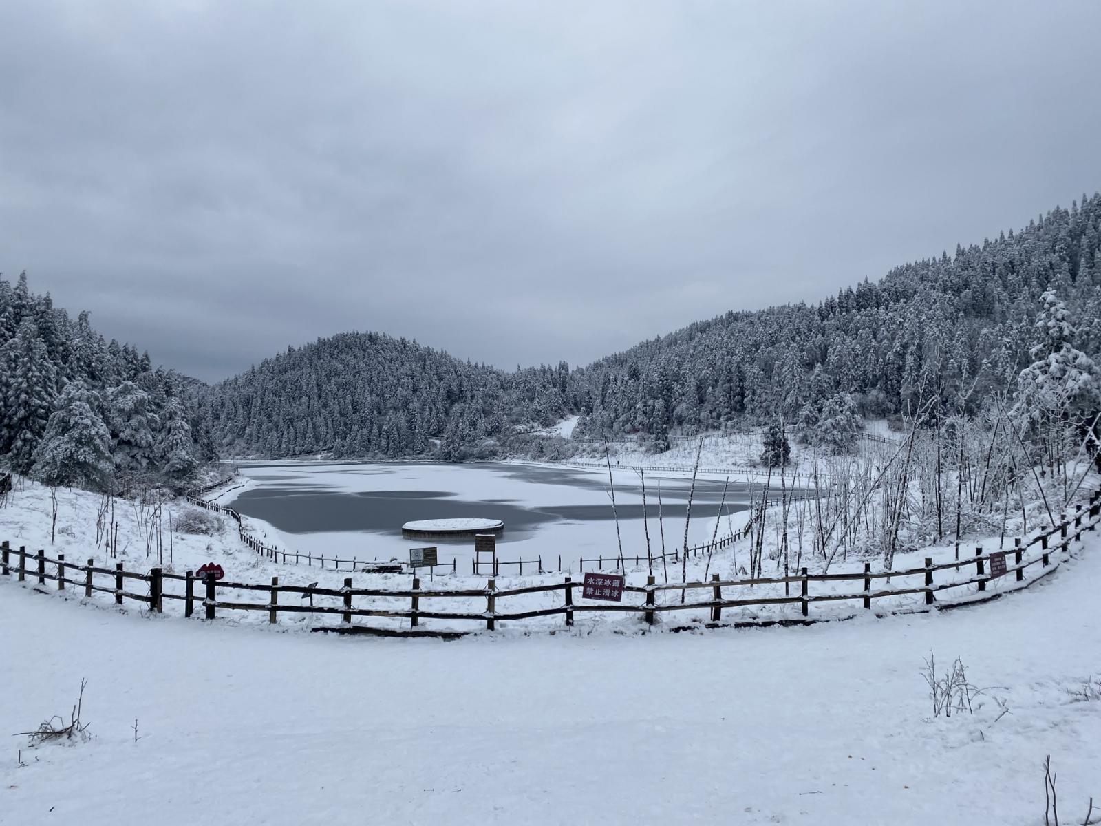 重庆出发武陵山国家森林公园2日自驾自由行，时间自由天天出发