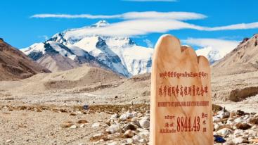 全国出发自驾西藏18日自驾：国民公路G318丨秘境墨脱丨珠峰保护区丨神山圣湖丨青藏线18日自驾游-推荐