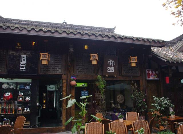 成都自驾游,成都自驾游攻略,成都自驾游路线推荐