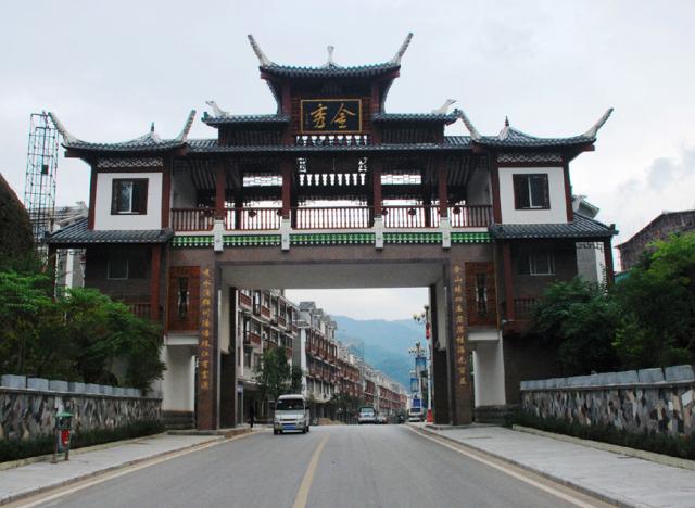 金秀自驾游,金秀自驾游攻略,金秀自驾游路线推荐