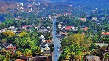 重庆出发慢摇老挝8日自驾游：玉溪-磨憨口岸-琅勃拉邦-万荣8日境外自驾游-推荐