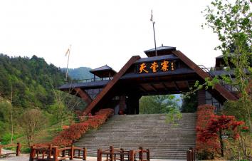 山东出发安徽自驾游：天堂寨-白马大峡谷-马鬃岭-茶源竹海5日游-游推荐