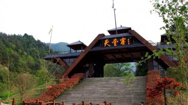 山东出发安徽自驾游：天堂寨-白马大峡谷-马鬃岭-茶源竹海5日游-推荐