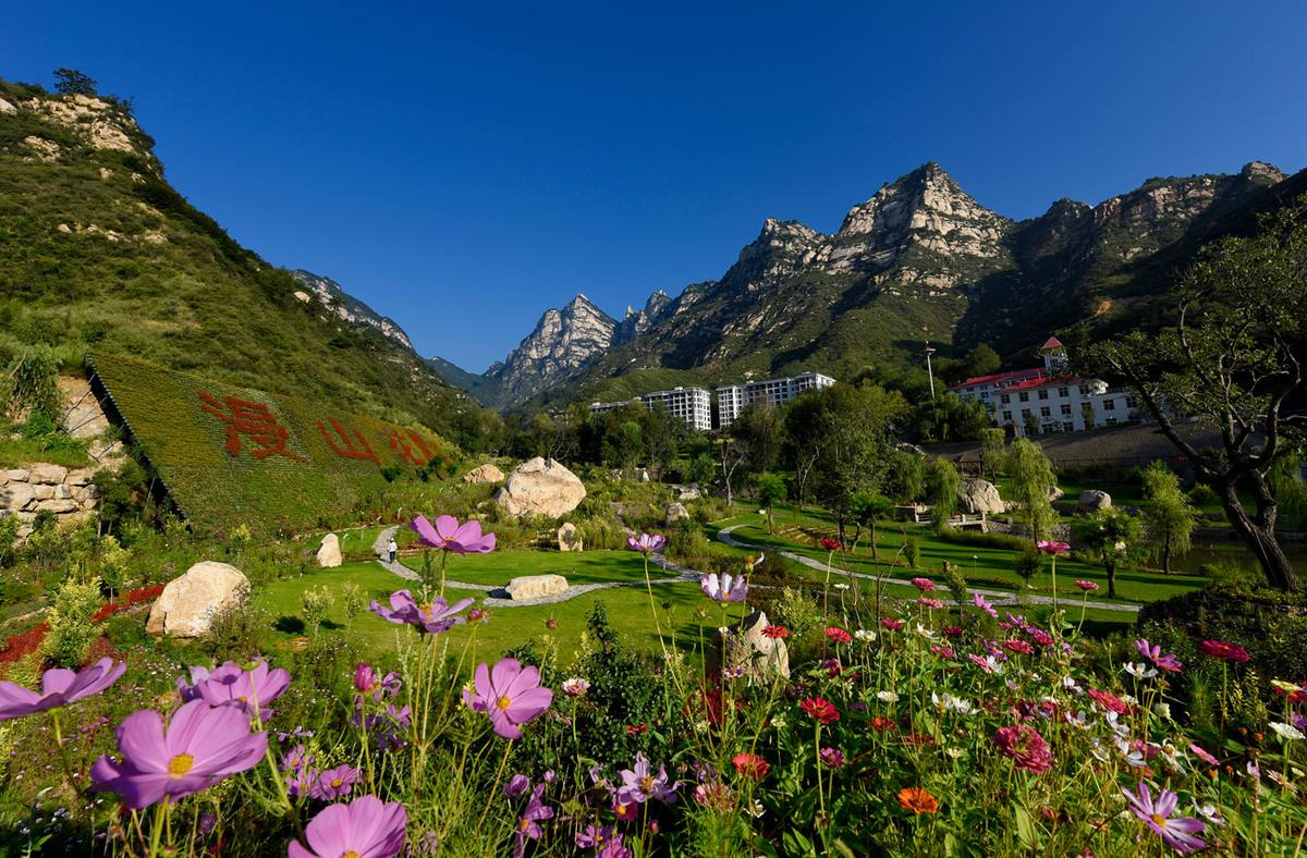 北京出发石家庄自驾游：漫山花溪谷-土门关驿道小镇2日北京周边游自驾游