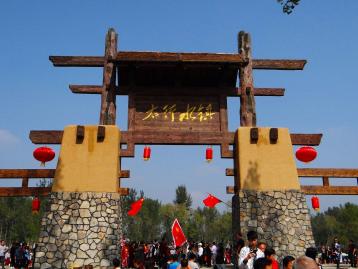 北京出發(fā)保定石家莊自駕游：暖泉古鎮(zhèn)-白石山-太行水鎮(zhèn)3日北京周邊游