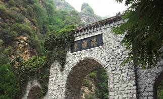 北京出發(fā)河北2日自駕游：穿越京西滇緬公路-東湖港-太行水鎮(zhèn)2日自駕游自駕游