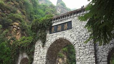 北京出发河北2日自驾游：穿越京西滇缅公路-东湖港-太行水镇2日自驾游-推荐