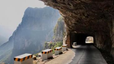 武汉出发穿越南太行四大挂壁公路4天自驾游：郭亮挂壁-昆山挂壁-锡崖沟-回龙隧道-推荐