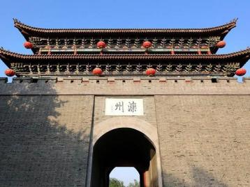 北京周边2日自驾游：唐山滦州古城-偏凉汀酒厂-阿尔卡迪亚酒店豪华自驾游