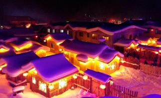 北京出发东北8日自驾游：雪谷-雪乡-查干湖冬捕东北雪国8日自驾自驾游