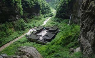 湖南長(zhǎng)沙出發(fā)重慶武隆3日自駕游：武隆天坑地縫-酉陽桃花源-仙女山3日游自駕游