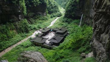 湖南长沙出发重庆武隆3日自驾游：武隆天坑地缝-酉阳桃花源-仙女山3日游-推荐