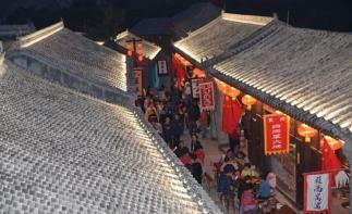 北京出发石家庄2日自驾游：土门关驿道小镇、秦皇古驿道、泡汤泉、柳仙谷2日自驾活动自驾游