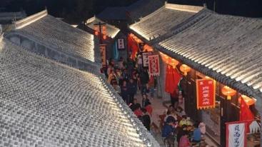 北京出发石家庄2日自驾游：土门关驿道小镇、秦皇古驿道、泡汤泉、柳仙谷2日自驾活动-推荐