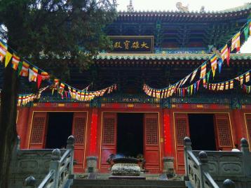 北京出发河南5日自驾游：商丘古城，南街村，曹丞相府，神垕古镇5日自驾游