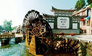 广东出发云南9日自驾游：普者黑-丽江古城-玉龙雪山-罗平油菜花9日休闲自驾游自驾游