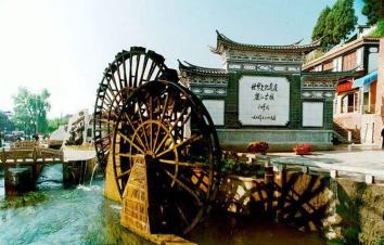 广东出发云南9日自驾游：普者黑-丽江古城-玉龙雪山-罗平油菜花9日休闲自驾游-游推荐