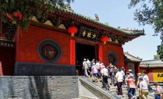 江蘇出發(fā)到河南自駕7日游：新春游歷中原 河南全程自駕7日游自駕游