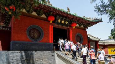 江苏出发到河南自驾7日游：新春游历中原 河南全程自驾7日游-推荐