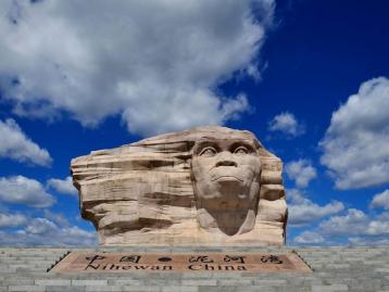 北京出发河北2日自驾游：观澜墅-泥河湾-三马坊-泡温泉2日自驾游