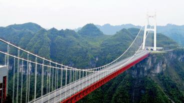 北京出发湖南广西14日自驾游：岳麓山-橘子洲头-涠洲岛-德天瀑布14日自驾游-推荐