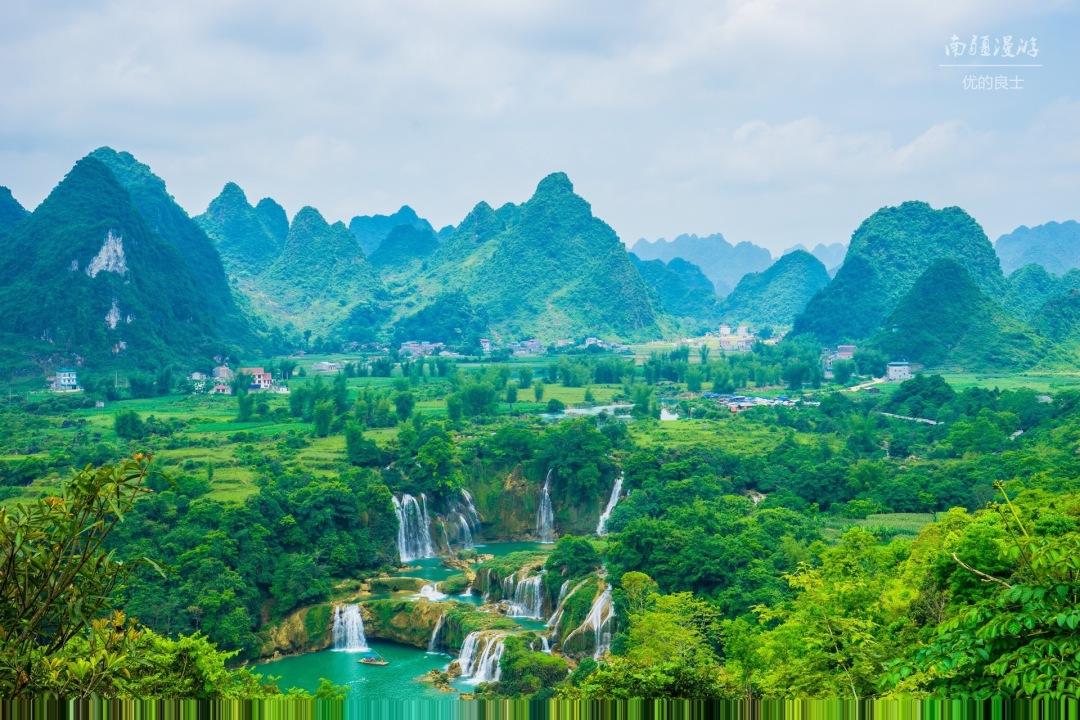 南宁出发广西中越边境9天自驾游：涠洲岛-东兴口岸-明仕田园-德天跨国大瀑布9天环线自驾自驾游