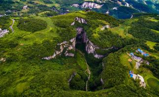 山東出發(fā)到重慶7日自駕游：蒲花暗河-武隆天坑地縫-恩施大峽谷7日自駕游自駕游