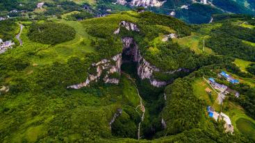 山东出发到重庆7日自驾游：蒲花暗河-武隆天坑地缝-恩施大峡谷7日自驾游-推荐
