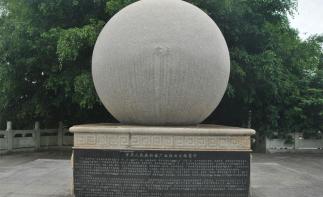 成都出發(fā)中越邊境9日自駕游：S235沿邊公路-德天瀑布-普者黑-越南芒街9日小眾路線(xiàn)自駕游