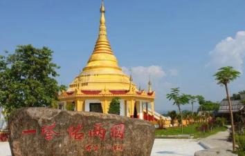 重庆出发腾冲7日自驾游：腾冲-芒市-瑞丽-大理异国自驾游-游推荐