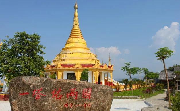 重庆出发腾冲7日自驾游：腾冲-芒市-瑞丽-大理异国自驾游