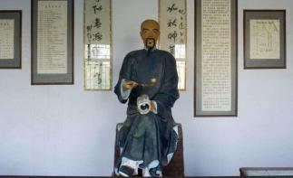 北京出发沧州2日自驾游：周窝音乐小镇→纪晓岚文化园2日北京周边自驾游自驾游