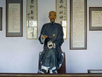 北京出发沧州2日自驾游：周窝音乐小镇→纪晓岚文化园2日北京周边自驾游