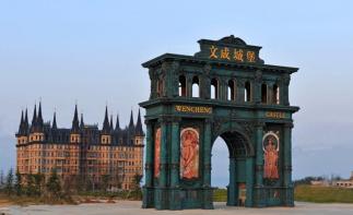 北京出發(fā)山東5日游：青州古城、濰坊世界風(fēng)箏博物館、劉公島5日自駕自駕游