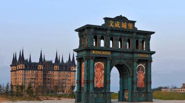 北京出发山东5日游：青州古城、潍坊世界风筝博物馆、刘公岛5日自驾-推荐