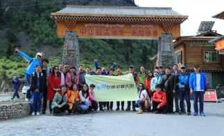 武漢出發(fā)西藏16日自駕游：林芝波密-羊卓雍錯-布達(dá)拉宮-青海湖16日川進(jìn)青出自駕游自駕游