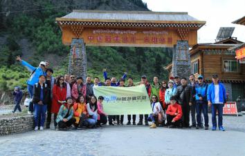 武汉出发西藏16日自驾游：林芝波密-羊卓雍错-布达拉宫-青海湖16日川进青出自驾游-游推荐