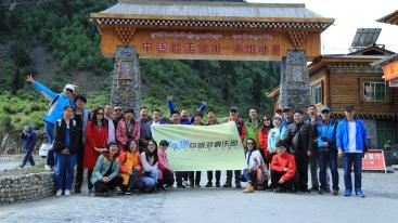 武汉出发西藏16日自驾游：林芝波密-羊卓雍错-布达拉宫-青海湖16日川进青出自驾游-推荐