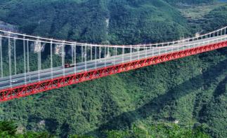 武汉出发湘西3日自驾：芙蓉镇-矮寨大桥-德夯苗寨-德夯大峡谷3日自驾游自驾游