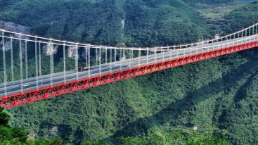 武汉出发湘西3日自驾：芙蓉镇-矮寨大桥-德夯苗寨-德夯大峡谷3日自驾游-推荐