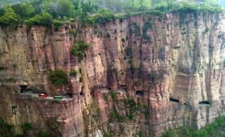 北京出发南太行挂壁公路自驾游：昆山挂壁公路，郭亮挂壁长廊4天自驾游自驾游